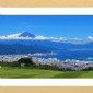 作品80　日本平ホテルより富士山を望む　写真　大竹一子