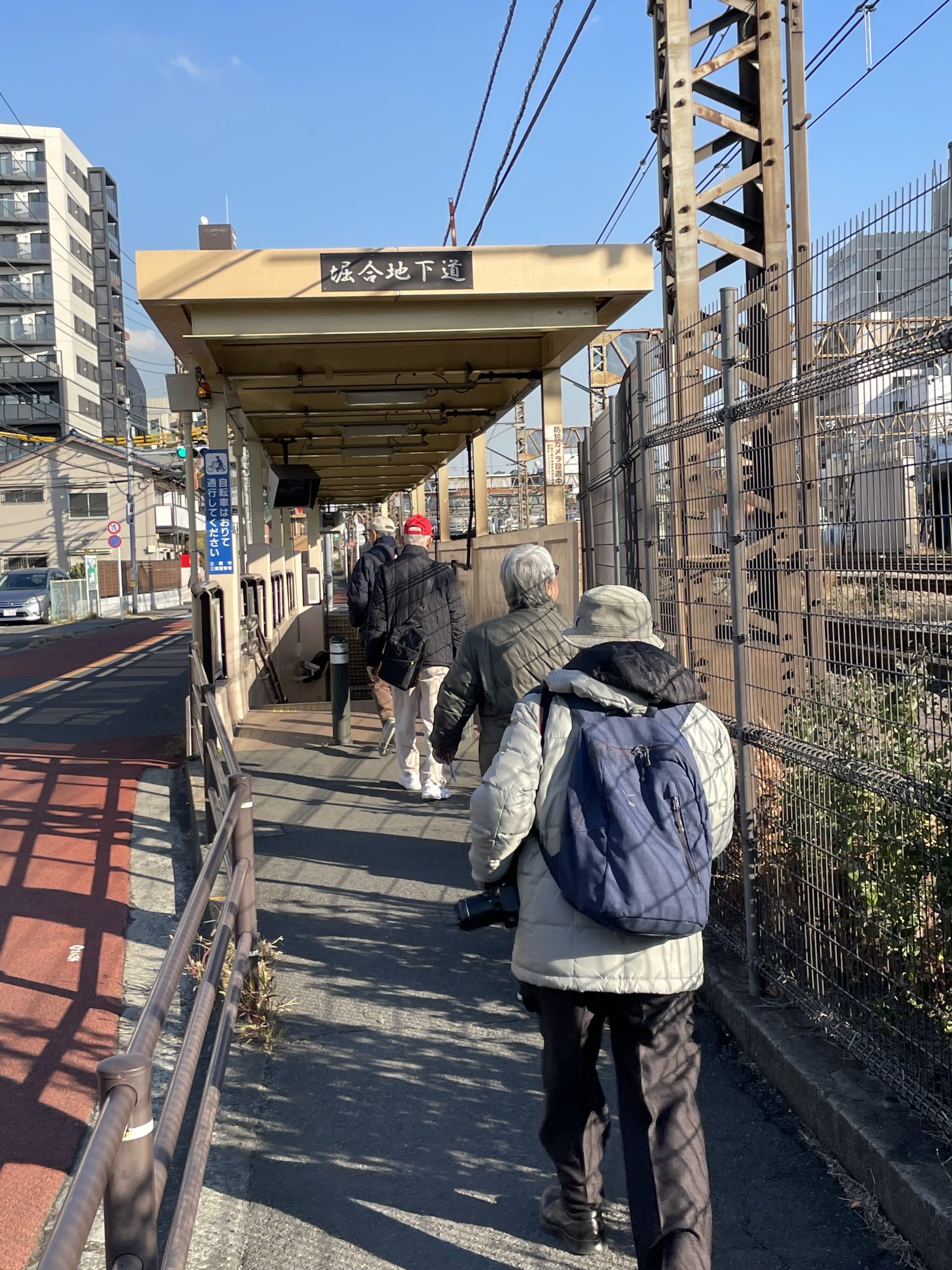 堀合地下道入り口