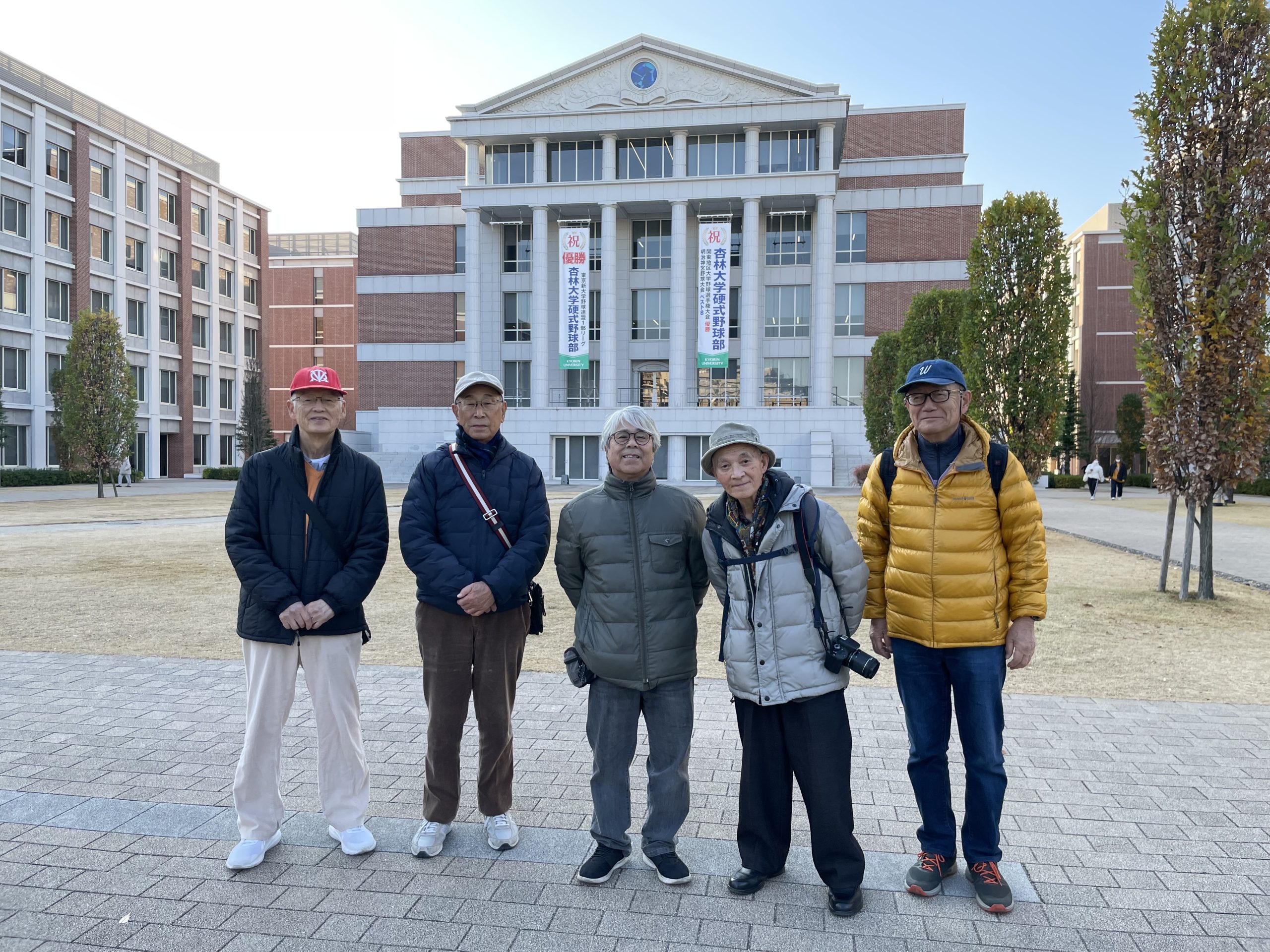 杏林大学井之頭キャンパスにて